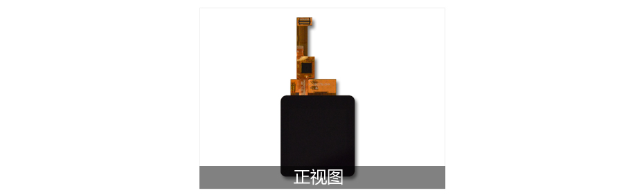 1.57寸OCA全贴合触摸显现屏