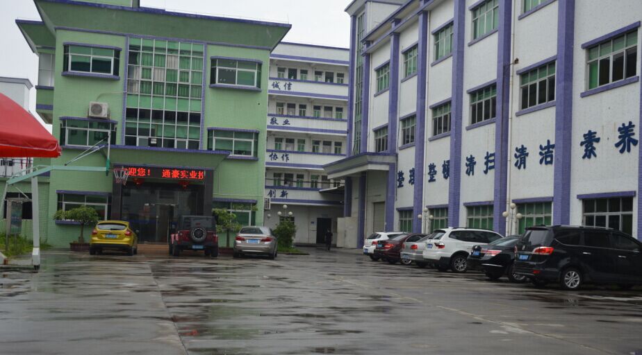 通豪触摸显现屏厂家