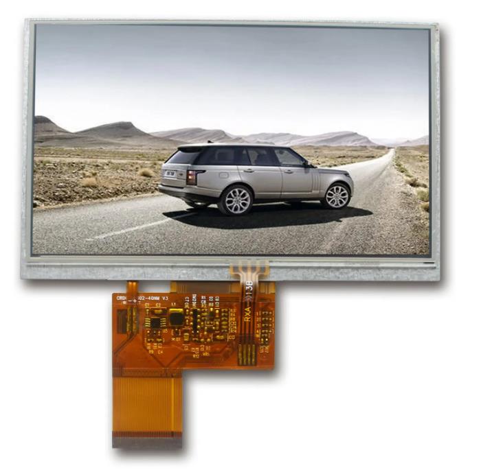 5寸工控医疗显现屏